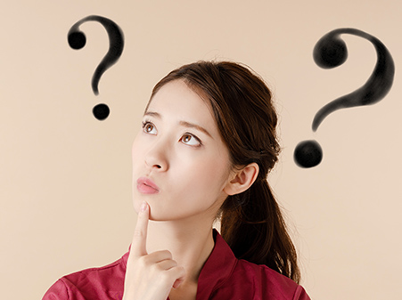 よくあるご質問